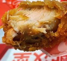 Crispy Chicken Thigh