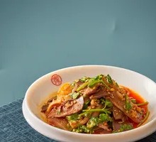 Spicy Beef and Ox Tripe Slices