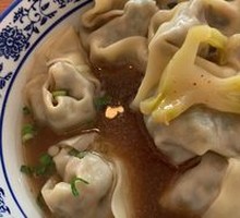 Large Dumplings
