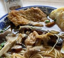 Braised Pork Chop Noodles