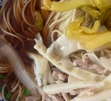 Bamboo Shoot and Pork Noodles