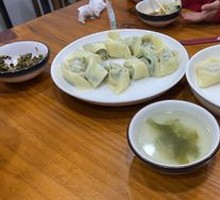 Celery Pork Dumplings