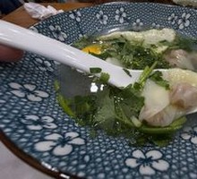 Special Small Dumplings