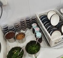 Seasoning Station