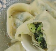 Vegetable Mushroom Pork Dumplings