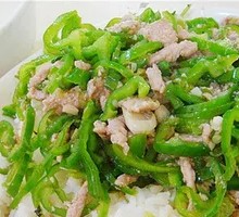 Green Pepper Shredded Pork Rice