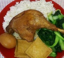 Duck Leg with Two Vegetables