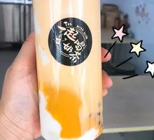 Milk Mochi Pumpkin Bubbles