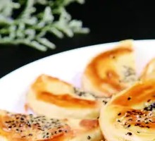 Black Sesame Flatbread