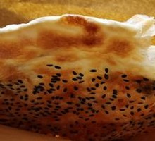 Plum Dried Vegetable Pancake