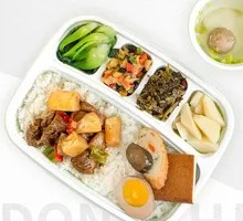 Braised Beef Brisket Rice