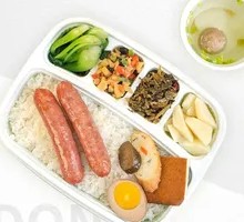 Birthday Sausage Rice