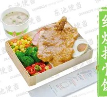 Crispy Pork Cutlet Rice