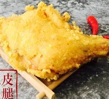 Crispy Skin Chicken Leg