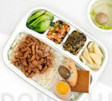 Taiwanese Meat Sauce Rice