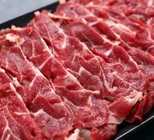 Pork Shoulder Tendon