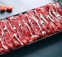 Snowflake Beef