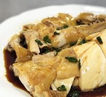 Poached Chicken
