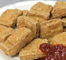 Stinky Tofu