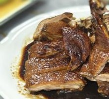 Braised Old Goose