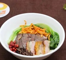 Stir-Fried Rice Noodles