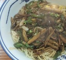 Eel Noodles