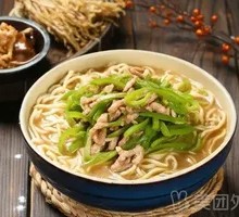 Green Pepper Shredded Pork Noodles