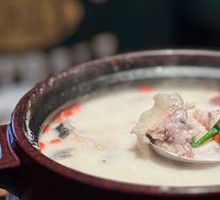 Fish Hook Fish Stew (Medium)