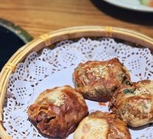 Old Uncle Charcoal-Baked Flatbread