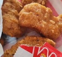 Black Pepper Chicken Cubes