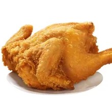 Crispy Whole Chicken