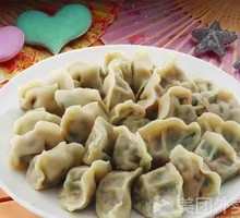 Sheep's Sorrel Pork Dumplings