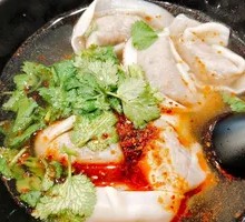 Spicy Oil Dumplings