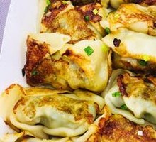 Watercress Shrimp Dumplings