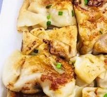Pan-fried Shrimp Dumplings