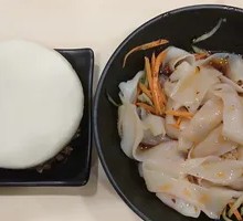 Flavorful Cold Noodles