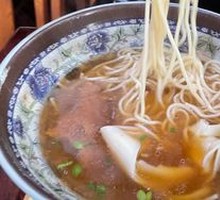 Braised Pork Chop Noodles