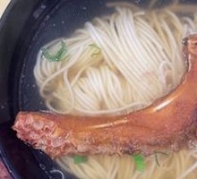 Abalone Noodles