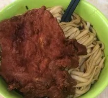 Braised Pork Chop Noodles