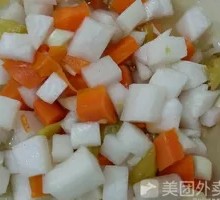 Pickled Radish with Chili