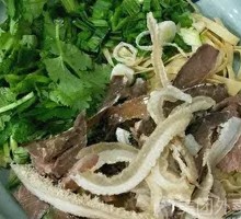 Beef Offal Noodles