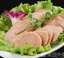 Spicy Beef Tripe Salad