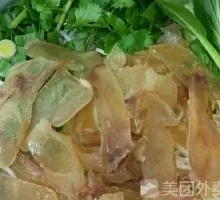 Beef tendon noodles