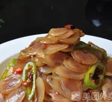 Spicy Beef Penis Salad