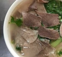 Braised Beef with Vermicelli