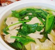 Pork Liver Soup