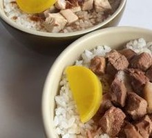 Braised Pork Rice