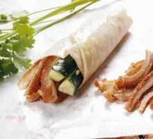 Beef Tripe Egg Roll