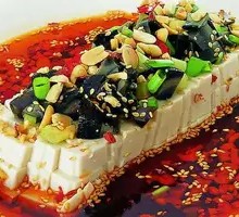 Century Egg Tofu