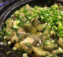 Iron Plate Broad Beans